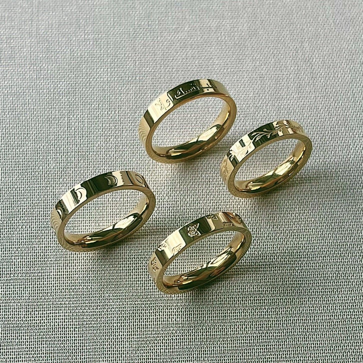 Flutter Ring - Image 5
