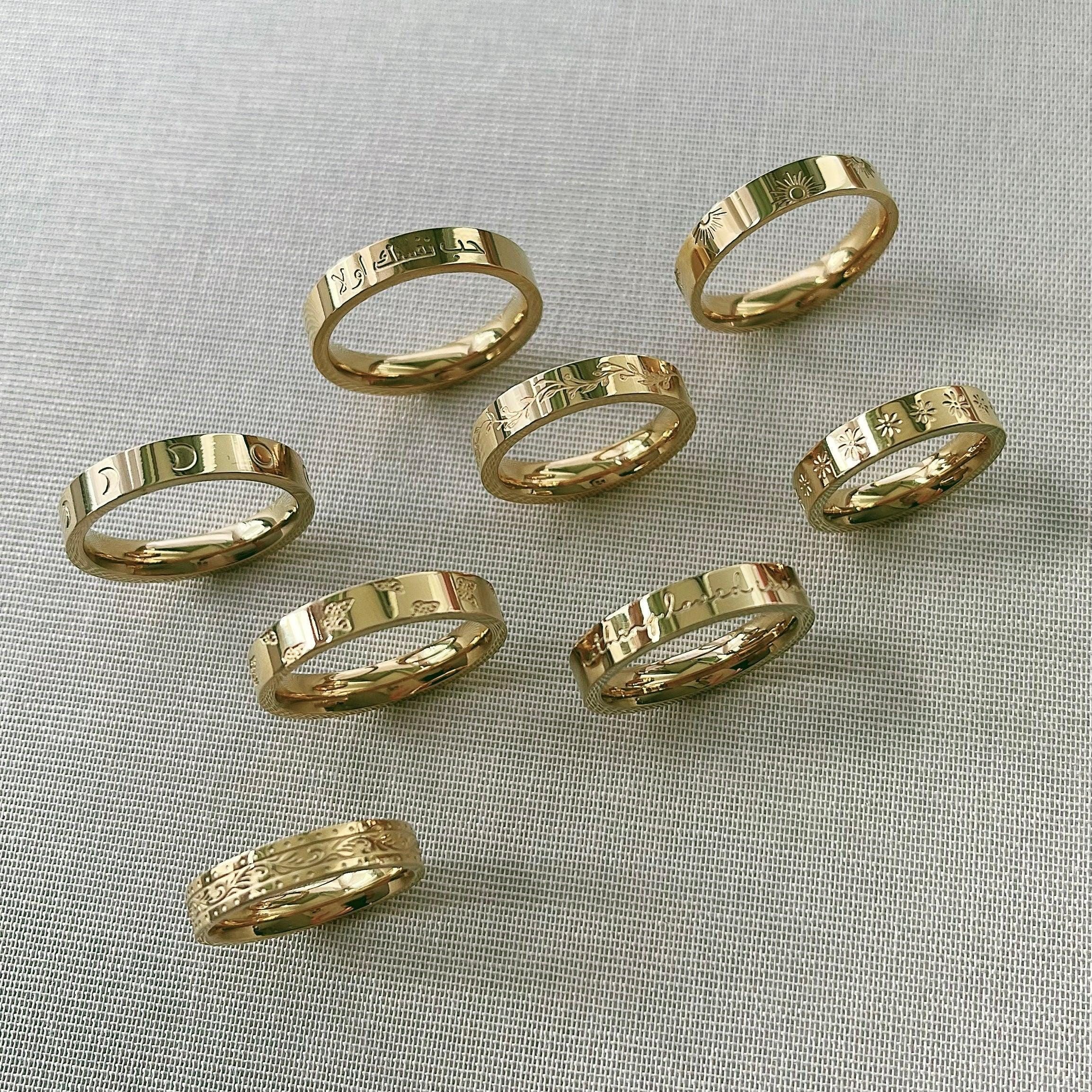 Flutter Ring - Image 7